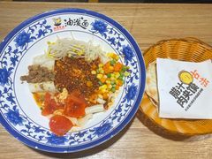 -陕味食族油泼面(工商大学店)