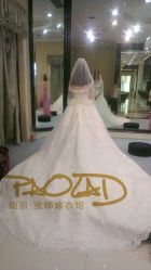 -南京宝娜嫁衣婚纱礼服馆(中央路店)