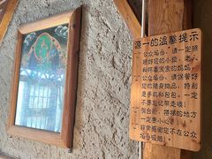 -源一咖啡馆(麒麟巷步行街店)