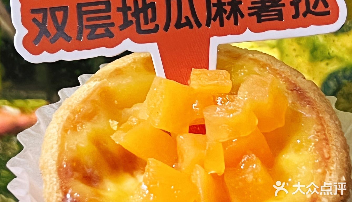 嘉华新品福袋盲盒爱好者怎么能错过