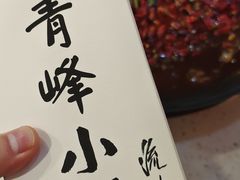 -奎星楼街