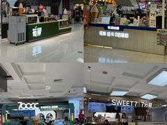 -盛京大奥莱(沈阳奥体店)