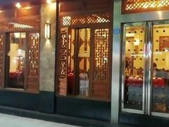 门面-山城年华老火锅(玉林店)