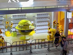 -王府井百货(总府店)