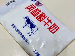 -清华大学-观畴园餐厅