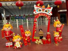 -红山体育度假乐园