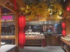 -鸽子窝(青塔店)