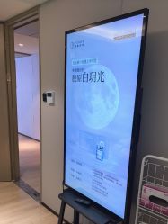 -北京漾格医疗美容医院