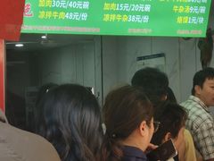 -杨家牛肉汤(淮建路店)