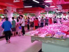 -翠庭园平价蔬果超市(翠庭园店)