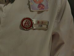 -海底捞火锅(杭州越界锦和大厦店)