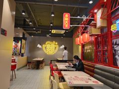 大堂-永和大王(宜山店)