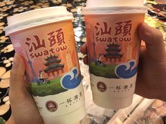 -一杯潮茶·专注潮汕茶饮(朝阳庄店)