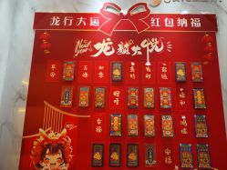 -JUVA欧华医美连锁