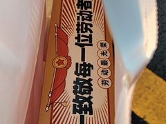 -味多美·北京面包工坊(天坛店)