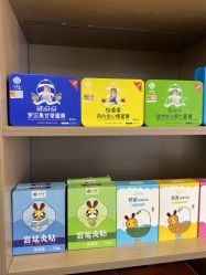 -宫延楼热灸养生馆