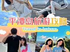 -坛南湾农家乐·海鲜楼·大排档(平潭坛南湾店)