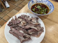 -三中高皇羊肉馆