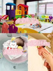 -馨月汇·独栋月子会所(静安店)