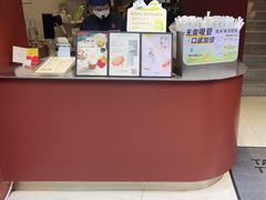 -唐沫茶兮(仓山万达金街店)