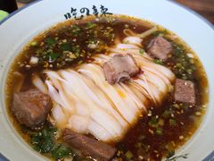 红烧排骨米粉-常樂屋·常德米粉(青年路店)