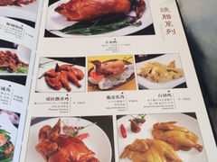 iphone_upload_pic-青岛海景花园大酒店·粤海餐厅