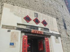 -南靖田螺坑土楼群景区