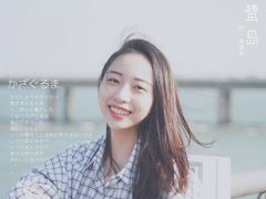 -海堤纪念公园
