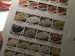 -潮发潮汕牛肉店(龙洞店)