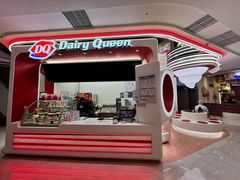 -DQ·蛋糕·冰淇淋(五棵松万达店)