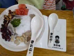 -自然椰·海南清补凉(明珠店)