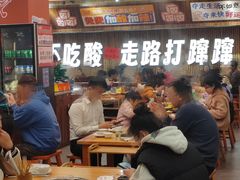 -黔三一夺夺粉酸汤火锅(百信店)