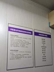 -安徽合肥韩美整形外科医院