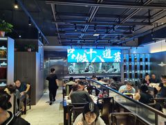 -建哥老菜馆(瑞达公寓一店)