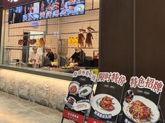 -好友缘家宴(青山路店)