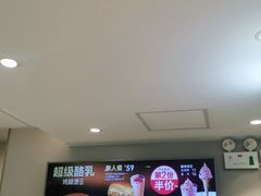 -德克士(北京站店)