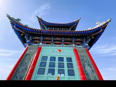 -兰山公园