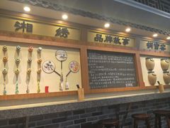 -黑白电视长沙小吃(美林M·LIVE天地东座店)