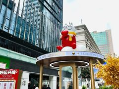 -HALO广场(梨园路店)