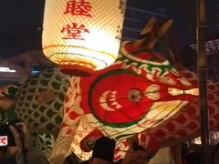 -新天地活力PARK