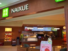 -万达广场(龙湾店)