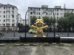 -上海神旺大酒店