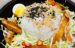 Iron Plate New Orleans Chicken Rice