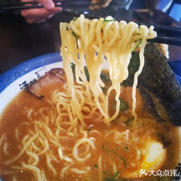 深圳日料一条街之活面打卡