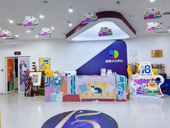-瑞思教育·少儿英语(经开永旺校区)