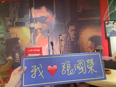 -为你钟情咖啡馆(春熙路太古里步行街店)