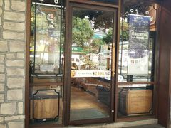 门面-可莎蜜儿(湖墅南路店)