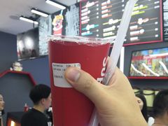 -Supreme tea