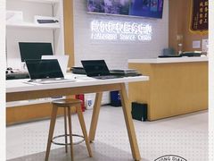 -戴尔DELL电脑官方店·售后维修服务站