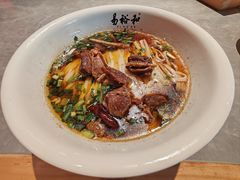 -易裕和·长沙米粉(竹塘西路店)